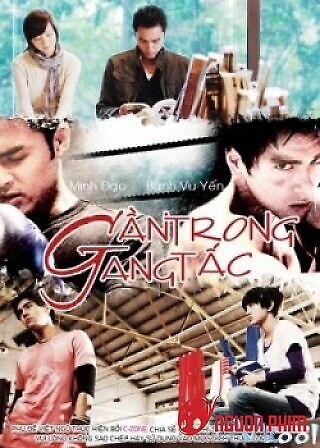 Gần Trong Gang Tấc