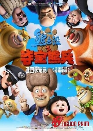 Gấu Bố Đại Chiến