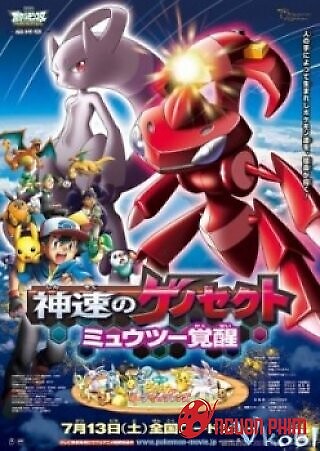 Genesect Và Huyền Thoại Thức Tỉnh
