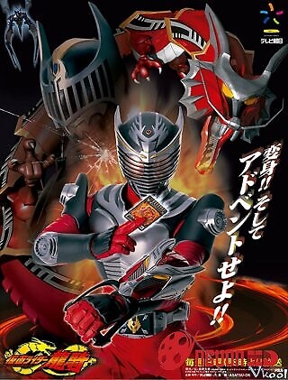 Giả Diện Rider Long Kị