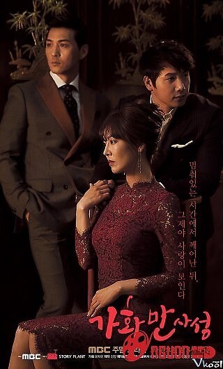 Gia Hòa Vạn Sự Thành​