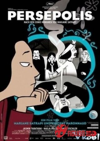 Giấc Mơ Kỳ Lạ