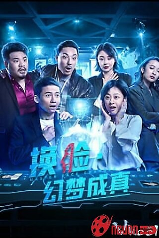 Giấc Mơ Thay Đổi Khuôn Mặt