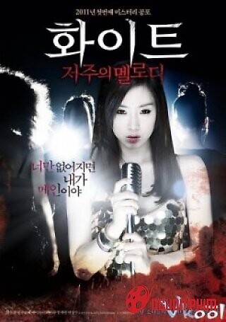 Giai Điệu Của Lời Nguyền