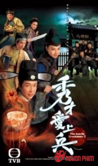 Giang Hồ Kỳ Án 2