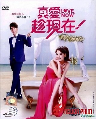 Gọi Tên Tình Yêu