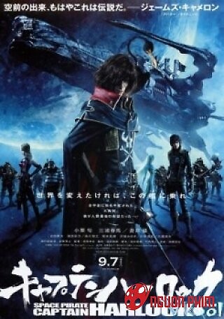 Hải Tặc Vũ Trụ: Thuyền Trưởng Harlock