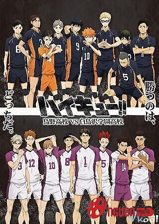 Haikyuu!! Third Season