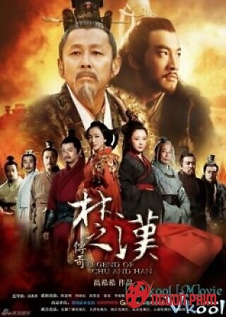 Hán Sở Truyền Kỳ