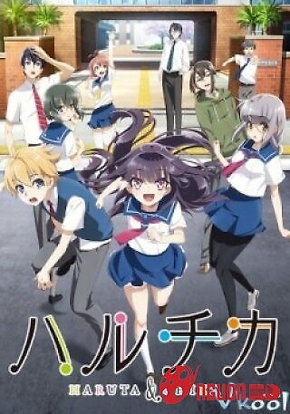 Haruta & Chika