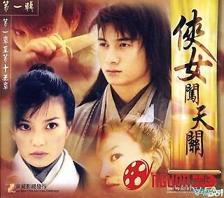 Hiệp Nữ Phá Thiên Quan