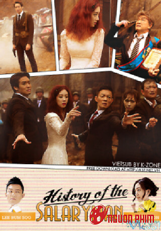 History Of The Salaryman