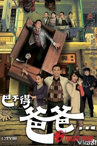 Hổ Phụ Sinh Hổ Tử