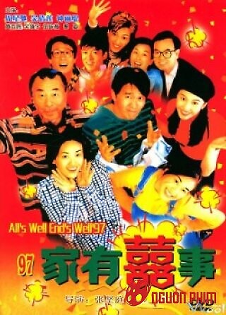 Hoa Điền Hỷ Sự 2