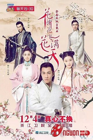 Hoa Tạ Hoa Phi Hoa Mãn Thiên