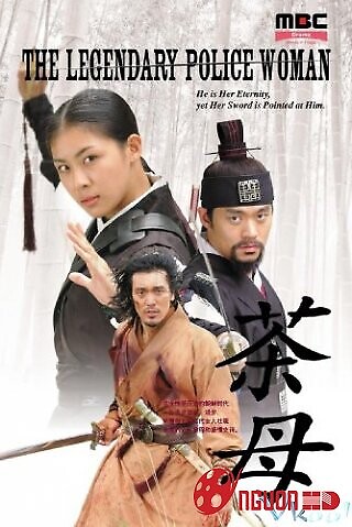 Hoàng Cung Nữ Thám Tử