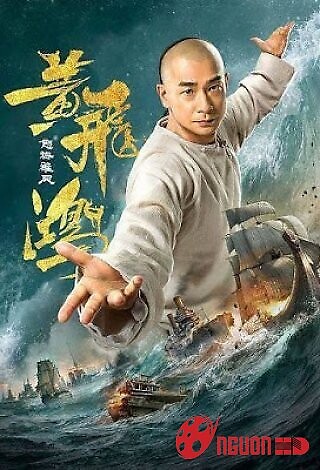 Hoàng Phi Hồng: Nộ Hải Hùng Phong