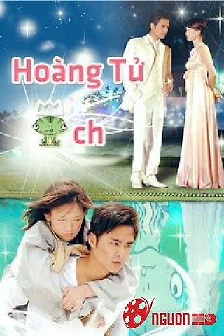 Hoàng Tử Ếch