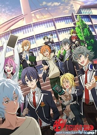 Học Viện Âm Nhạc