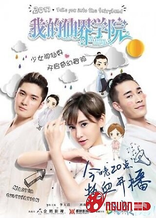 Học Viện Phép Thuật Của Tôi