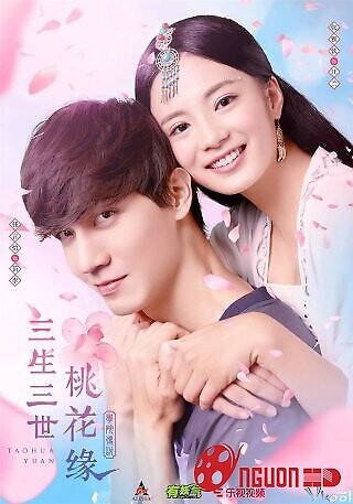 Học Viện Truyền Thuyết: Tam Sinh Tam Thế Đào Hoa Duyên