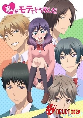 Hôn Cậu Ấy Kìa, Đừng Hôn Tôi