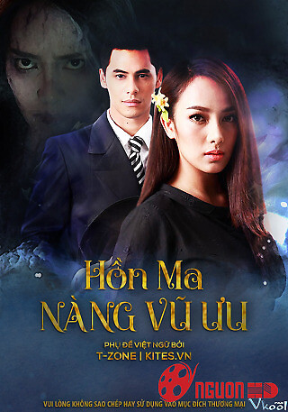 Hồn Ma Nàng Vũ Ưu