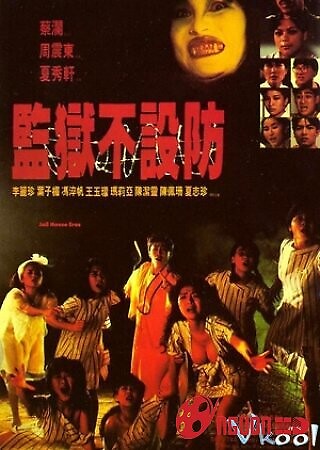 Hồn Ma Trại Tù Nữ