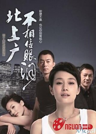 Hôn Nhân Bí Mật