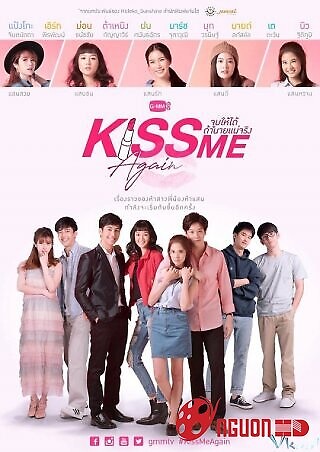 Hôn Thì Có Gì Khó