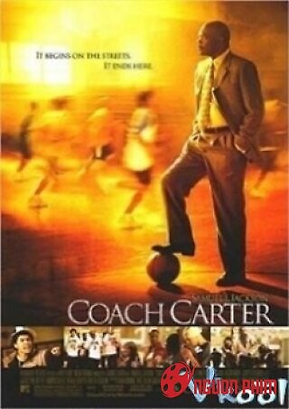 Huấn Luyện Viên Bóng Rổ