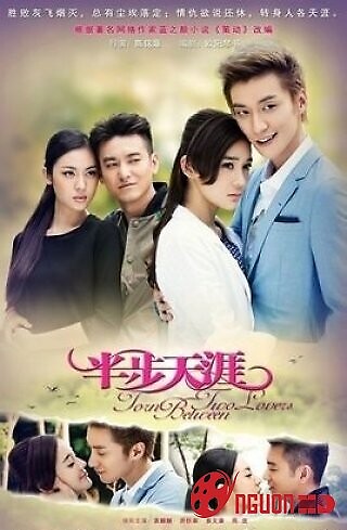 Hướng Hạnh Phúc Xuất Phát