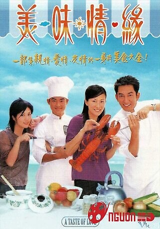 Hương Sắc Tình Yêu