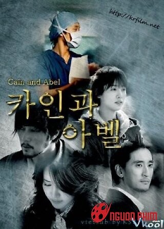 Huynh Đệ Tàn Sát