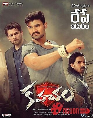 Kế Hoạch Giết Người