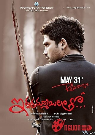 Kế Hoạch Trả Thù