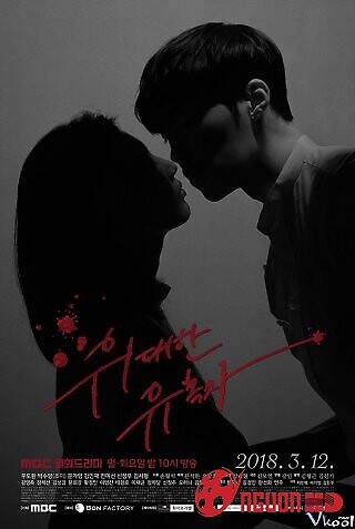 Kẻ Quyến Rũ Đại Tài