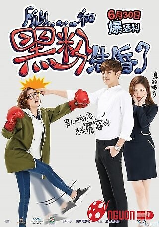 Kết Hôn Với Anti Fan