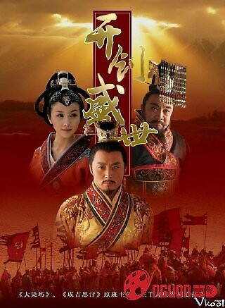 Khai Sáng Thịnh Thế