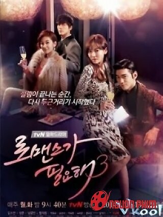 Khát Khao Hạnh Phúc 3