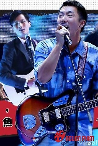 Khát Vọng Máu Lửa