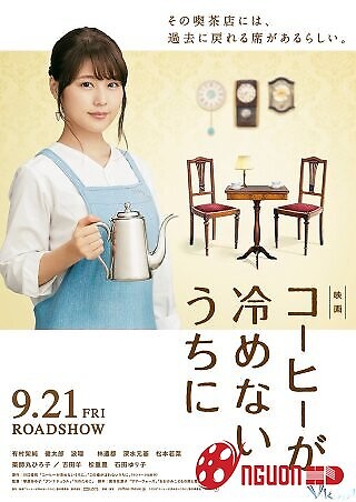 Khi Tách Cà Phê Còn Chưa Nguội