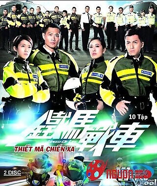 Khi Thiết Mã Gặp Chiến Xa