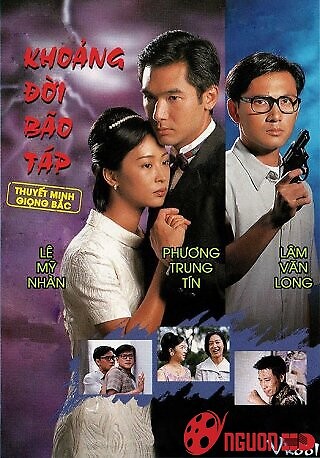 Khoảng Đời Bão Táp