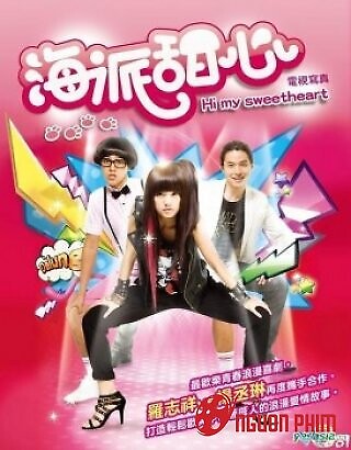 Khoảnh Khắc Ngọt Ngào