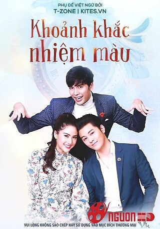 Khoảnh Khắc Nhiệm Màu