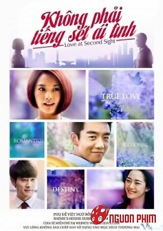 Không Phải Tiếng Sét Ái Tình