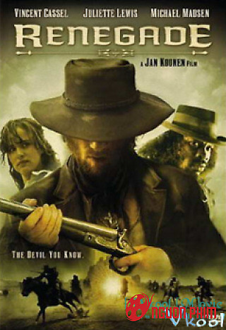 Khu Đền Báu Vật