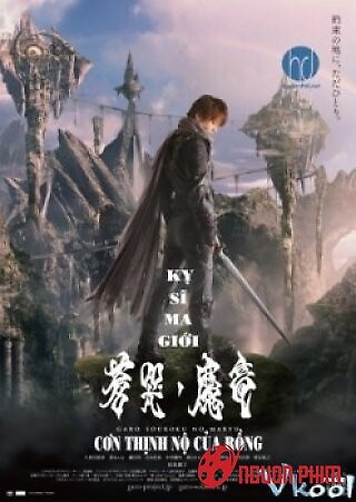 Kị Sĩ Ma Giới: Cơn Thịnh Nộ Của Rồng