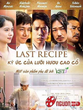 Kí Ức Của Lưỡi Hươu Cao Cổ